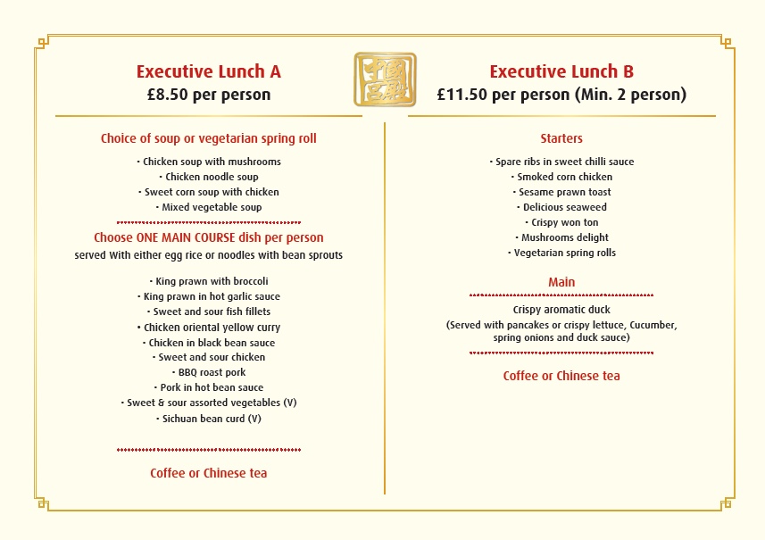 Executive Lunch Special King Palace Restaurant